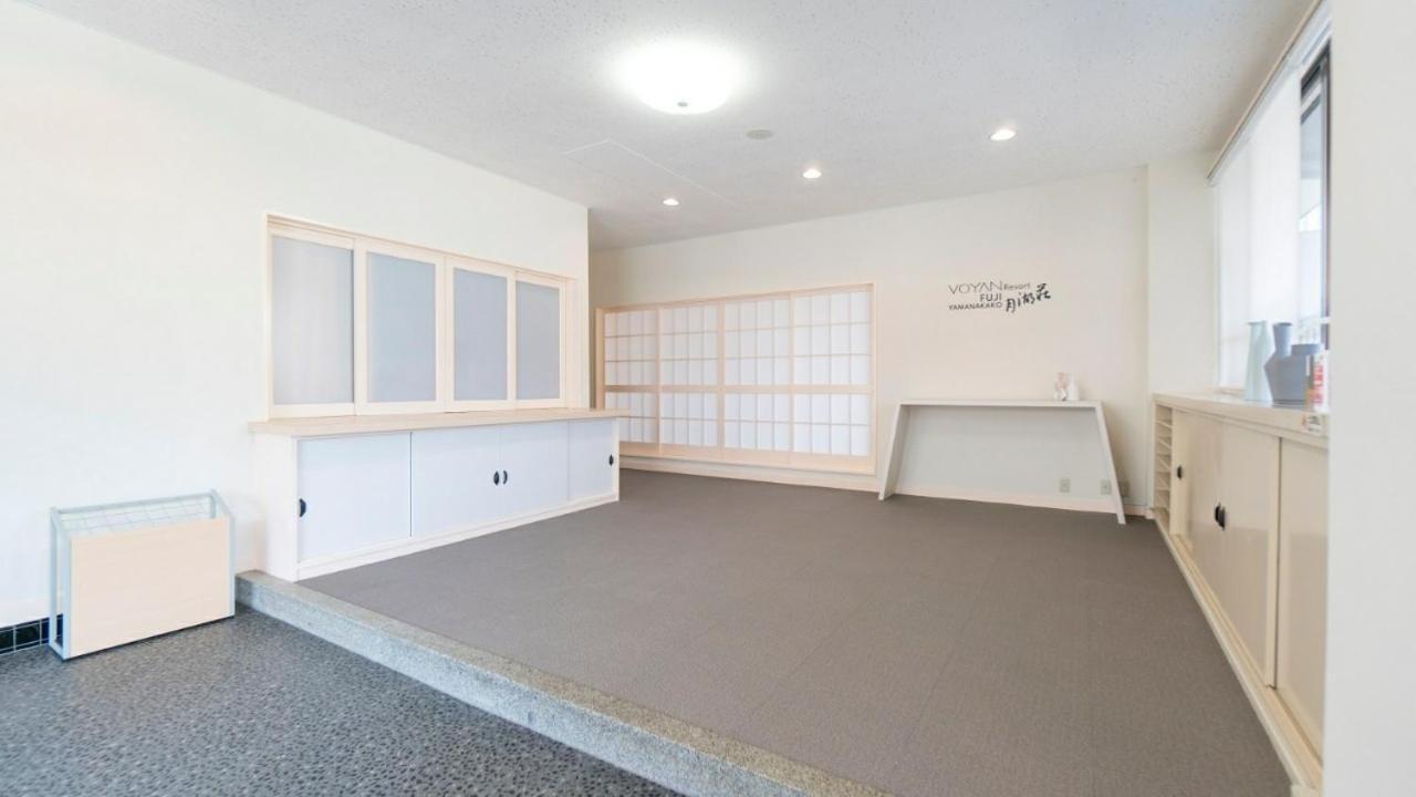 Voyan Resort Fujiyamanakako Gekkoso エクステリア 写真