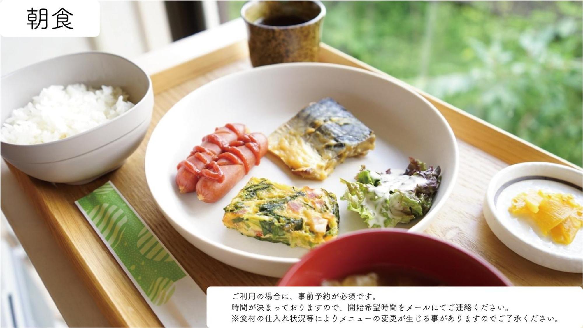 Voyan Resort Fujiyamanakako Gekkoso エクステリア 写真